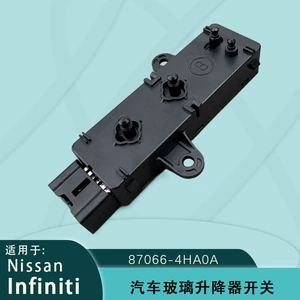 87066-4Ha0A Infiniti Qx50 Qx60 oturacaq tənzimləmə açarı 8-yollu