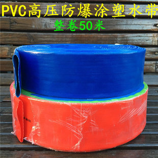 �r�ù��ˮ��PVCܛ������ˮ�܇���ˮ���T�ܹ���1��2��2.5��3��4��