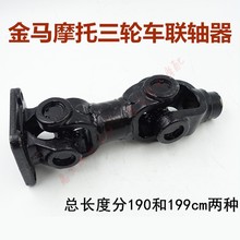 ���R��݆܇�����S �S���l�әC׃�����B���S ����؛�\Ħ��܇���