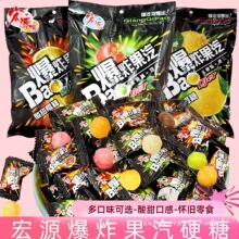 ��Դ��ը����ˮ��Ӳ�Ǳ��ᙎ�ʿɘ���8090ͯ����f��ʳ�д��ǹ���