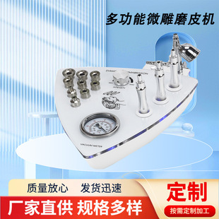 ���������^�坍�沿ĥƤ���F�x���w���݃x������Ժ�ʯ΢��ĥƤ�C