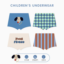 ZYZN192男童内裤A类2025秋季纯棉字母卡通小狗不夹PP儿童平角内裤