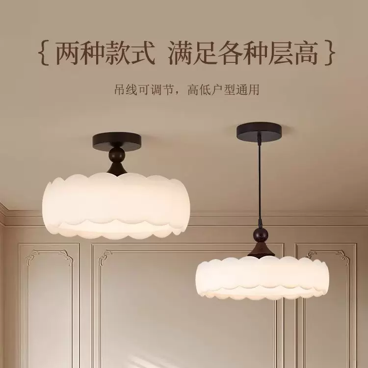 跨境法式中古奶油风餐厅吊灯餐桌全光谱护眼复古饭厅吧台灯吊线灯