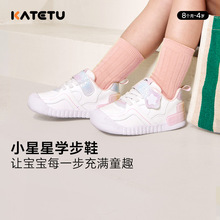 ������Сk�܋냺�W��Ь2025�＾�¿�Ь��ܛ�׷���ЬX4CE009