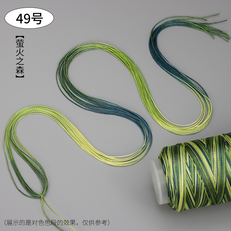 段染ストランド361218本の五色の縄は手編みの縄のネックレスの縄の玉佩のペンダントの紐のdiyの部品を掛けます。|undefined
