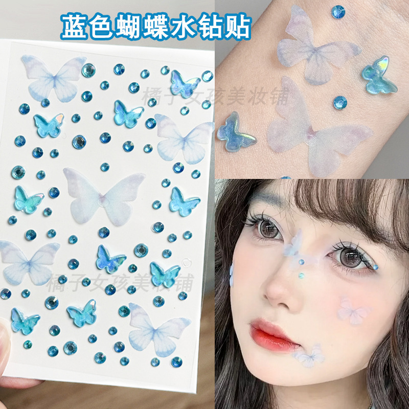 紫色蝴蝶结脸上饰品演唱会应援妆脸部贴饰音乐节眼部眼妆装饰亮钻|undefined