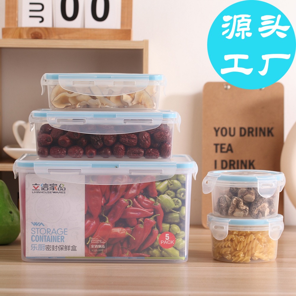 Plastic rectangular set