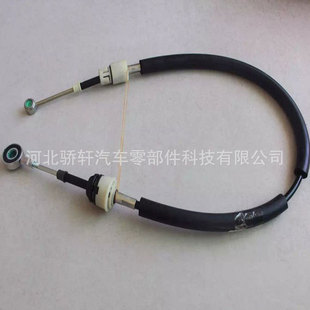 �m��GMѩ���m �e���Ԅ�׃�����Q������15785087  96590793