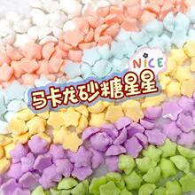 10mmС̖ɰ�����ǌ�ɫ��֬ҹ������ǰl�A����������diy���