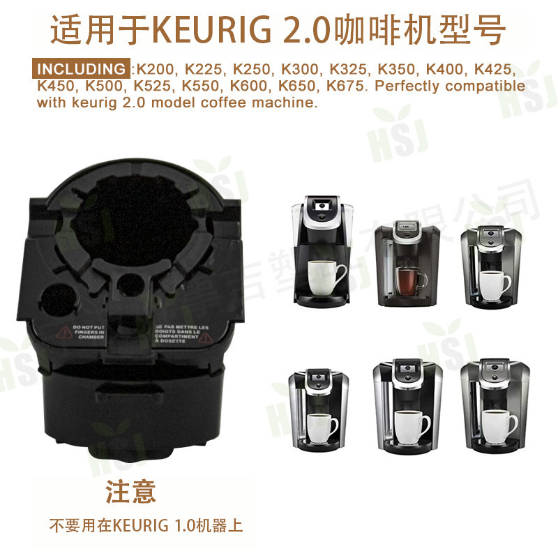 ♔ Keurig2.0K Cup Holder Coffee Machine Bracket Capsule Holder Coffee Filter Cup Holder Coffee Accessories Holder