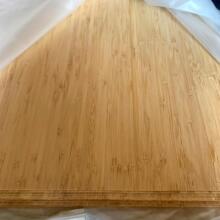 ���Sֱ���F؛���l̼����Ƥ ̼���ȉ� 2500*430mm ���ߴ�����ľƤ