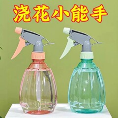 家用浇花喷雾壶气压式喷壶浇水84消毒气压小喷壶园艺家用多肉喷壶