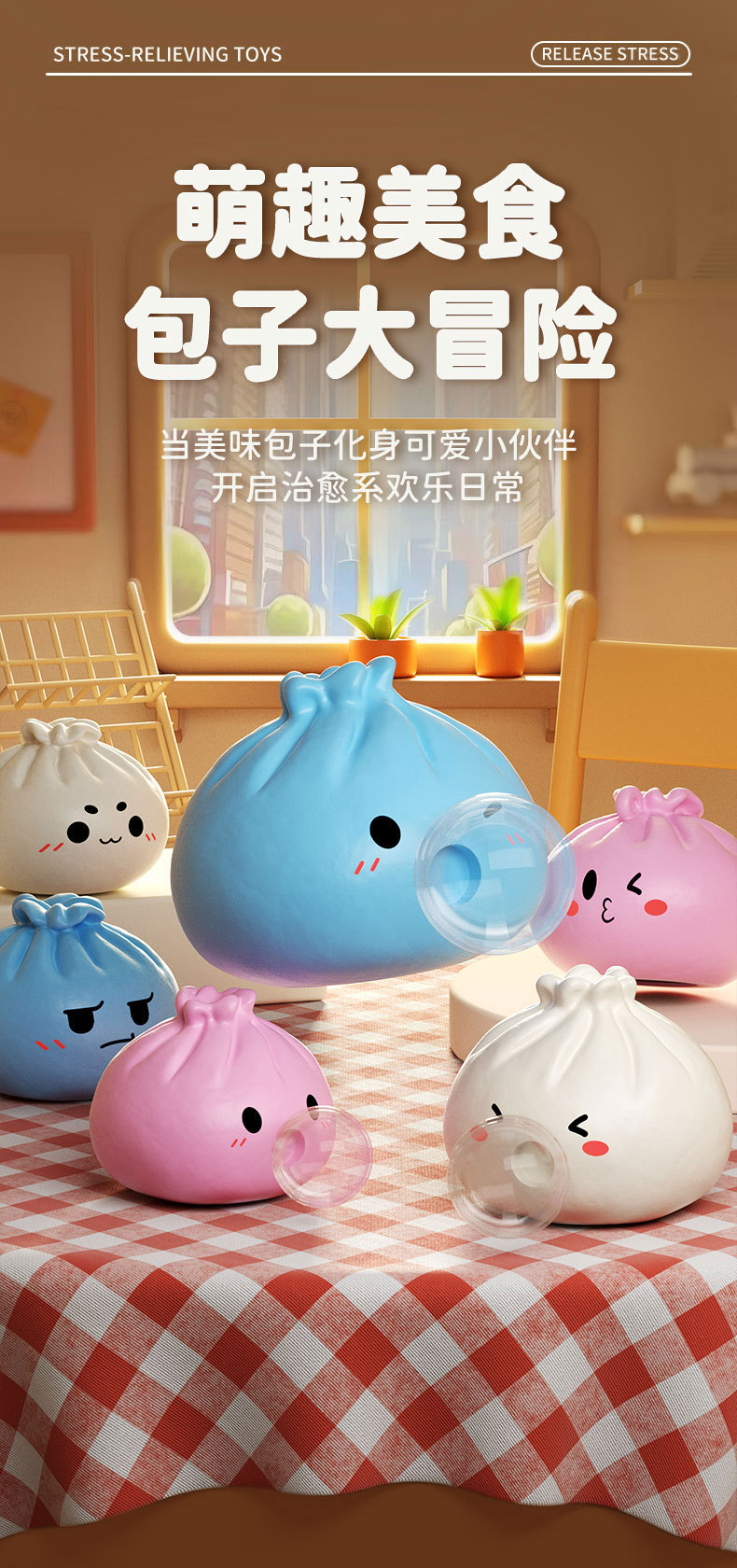 详情页_01.jpg