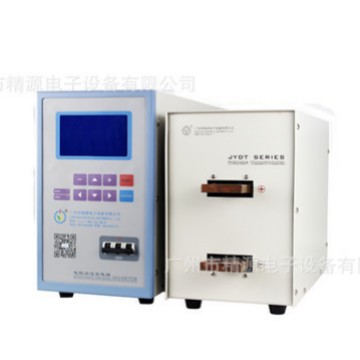 精密点焊机JYD-10AL/AT逆变点焊机 液晶显示 广州精源JYEE