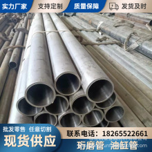 l20#ĥ͸䓹45̖Wĥ90*80ĥܝLҺ׸Ͳ