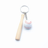 Baseball sports keychain, small souvenir, softball pendant