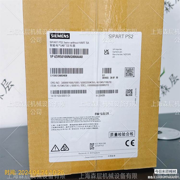 萨姆森SAMSON阀门定位3374原厂原包装价格好品质保障