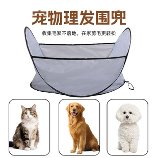 �羳�����ë��ë����������ë��ë��ȹ���ۯB����؈���ë����