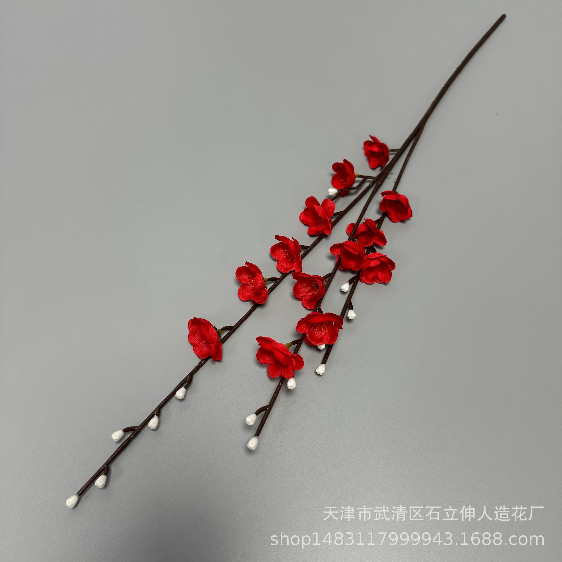 작은 3갈래 빨간색