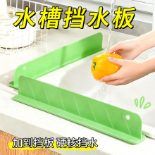 ˮ�ۓ�ˮ��N��ˮ��ϴ���ϴ������Rˮ����������ϓ�ˮ�l����