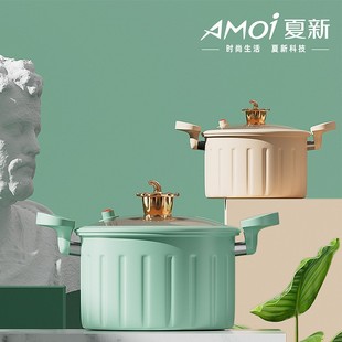 New Roman High-Looking Double-Eared Non-Stick Cooking Pot Multi-Functional Large-Capacity Stew Pot Stew Enamel Micro-Pressure Cooker