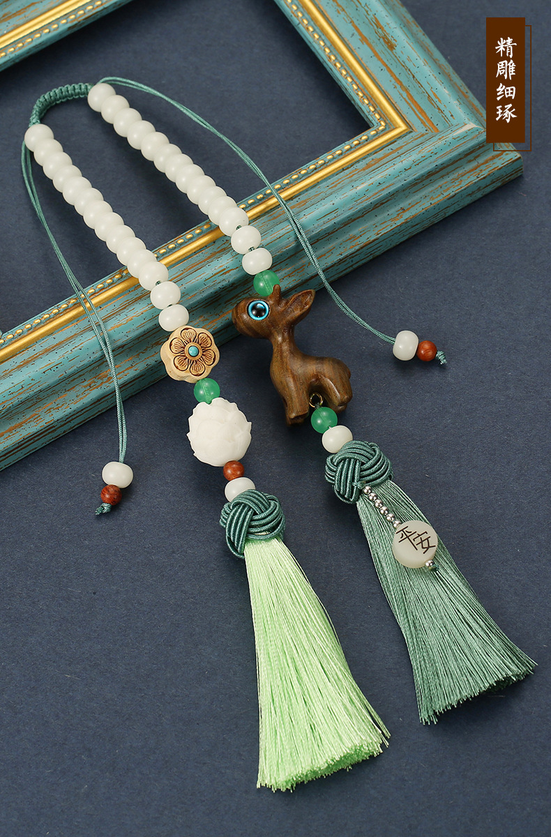Car Pendant Car Hanging Ornament One Deer Ping An Sandalwood Deer Hanging Ornaments High-grade Atmospheric Internet Red White Jade Bodhi Root Creative