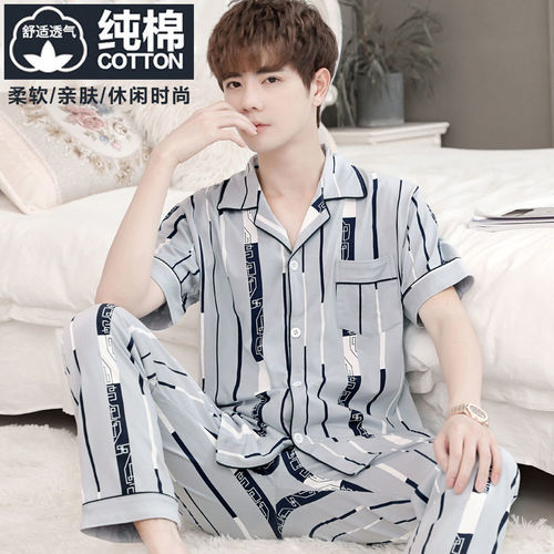 Pure Cotton Men's Summer Short Sleeve Long Pants Thin Full Cotton Summer Home Suit Two Piece Set