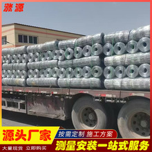 ���u����\�F�z�W���Pţ�ھW Ȧ��䓽z�W�rţ���R���@���o¹�W