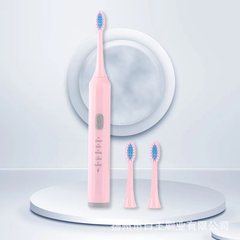 廠家批發電動牙刷跨境國內通用鋰電池充電款聲波電動牙刷7月新款