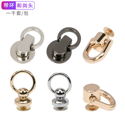 Red mouth reform Hook refit All copper Side Hanging buckle diy rotate Head monk silvery Light Gold