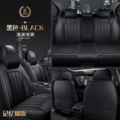 Modelə uyğun (Original) oturacaq örtükləri | winter Four Seasons Universal - all-black-memory-foam-deluxe-edition-middle-leather