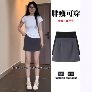 ��ɫ���b����ȹŮ2026�¿��ﶬС����A��ȹ��a�������ζ�ȹ