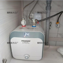 �� ��С�N��8���N����ˮ��С��늼��Ã�ˮʽ�N������ʽ��ˮ��10