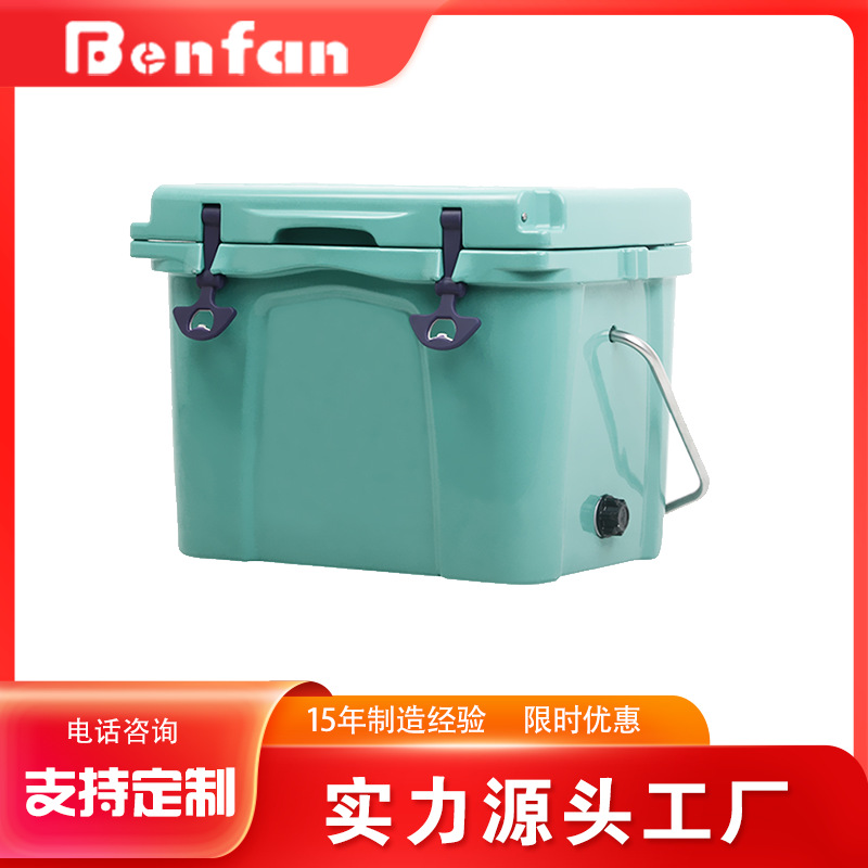 22QT绿色滚塑保温箱钓箱 厂家直销 本凡滚塑
