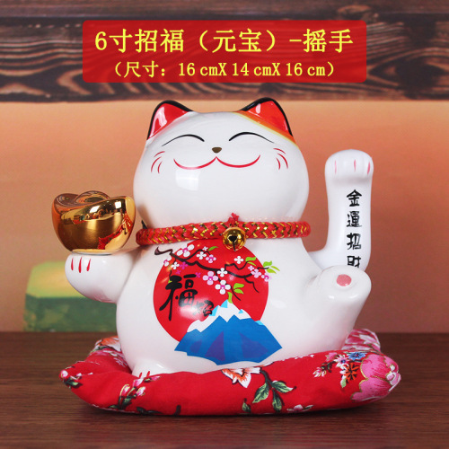 6-inch electric shaking lucky cat small ornaments, home living room gifts, ceramic creative store opening ornaments