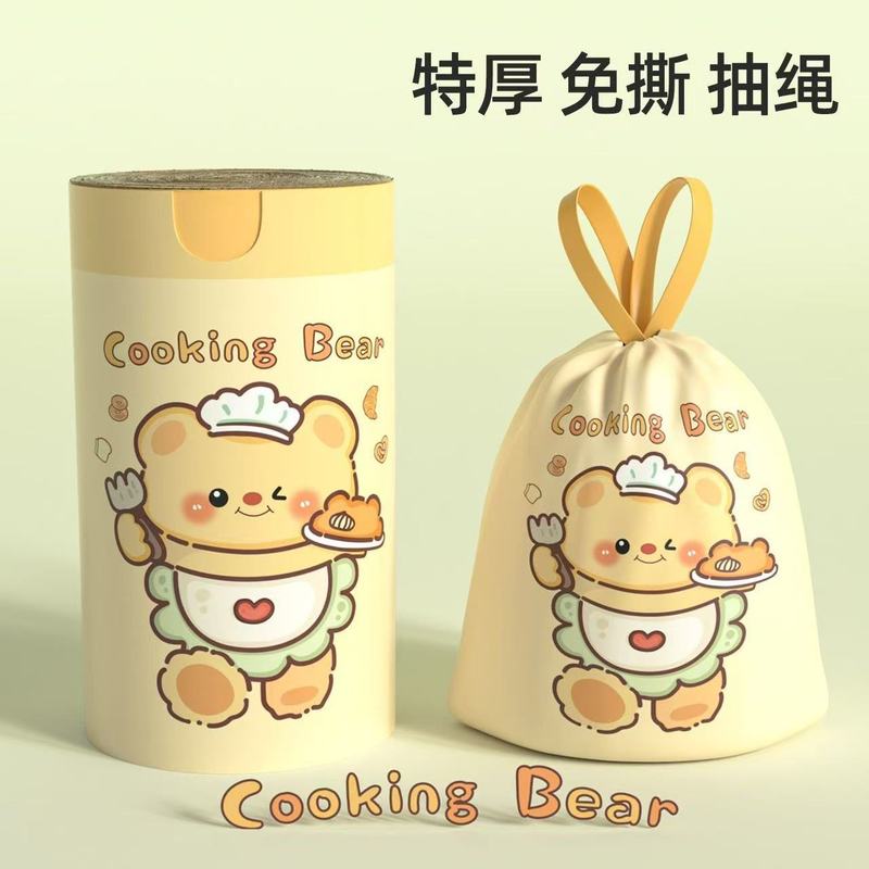 破れないキッチンクマプリントパンダ巾着ゴミ袋家庭用ハンドバッグビニール袋リフティングクローズ|undefined