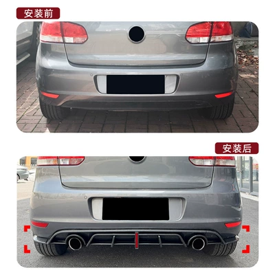 Volkswagen Golf 6 Golf: Spoiler