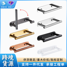 免打孔304不锈钢纸巾架卫生间旋转浴室墙上厕纸架卫浴五金跨境