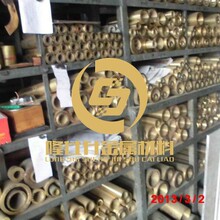 QSn4-4-4�a���~��Ҏ��� ���g�Ը���ĥ�a���~���� �a���~����