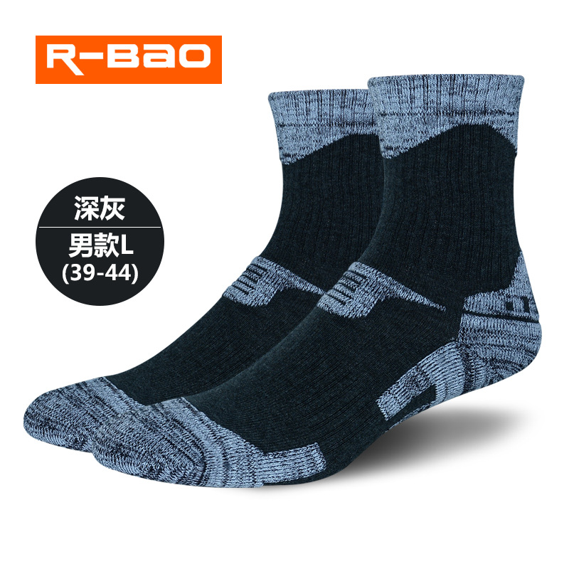 037 gris claro/gris oscuro L(39-44)