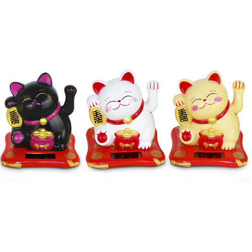 【Medium 3.5-inch】Solar Swing Money Cat Feng Shui Cat Car Ornament Creative New Year Gift