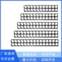 系列品质防火18650电池