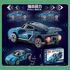 レゴ積み木回力車相乗りスポーツカーレース楽楽兄弟9140子供模型玩具男卸売り