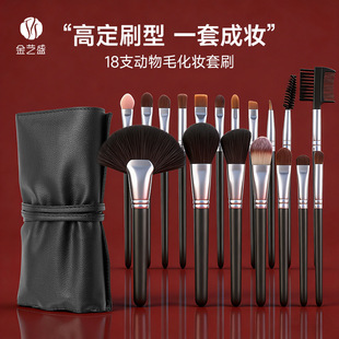 ��ˇʢ18֧���yˢ���ױ�y����ë���yˢ����ë���bܛ���y�W�T����
