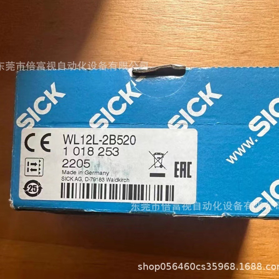 全新SICK/西克WL12L-2B520 库存现货 议价出售
