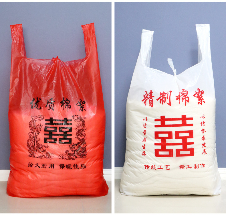 棉被袋改_17.jpg