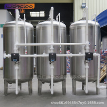 Vֱ̿ʯӢɰ| ˮƂA̎퉺ʽ^V Һ