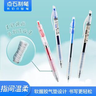 �cʯDS-060ָ��Ĝ��ᰴ�����ԹPˮ�P���ֹP�ڹP�W����ܛ�տ�ԇ�P