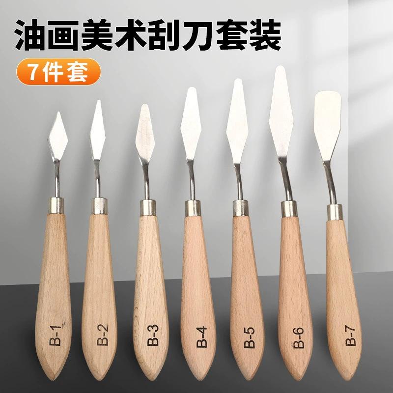 Cuchillo de pintura al óleo de arte al por mayor nuevo raspador de color de acero inoxidable raspador de pintura de gouache juego de 5 piezas suministro de comercio exterior