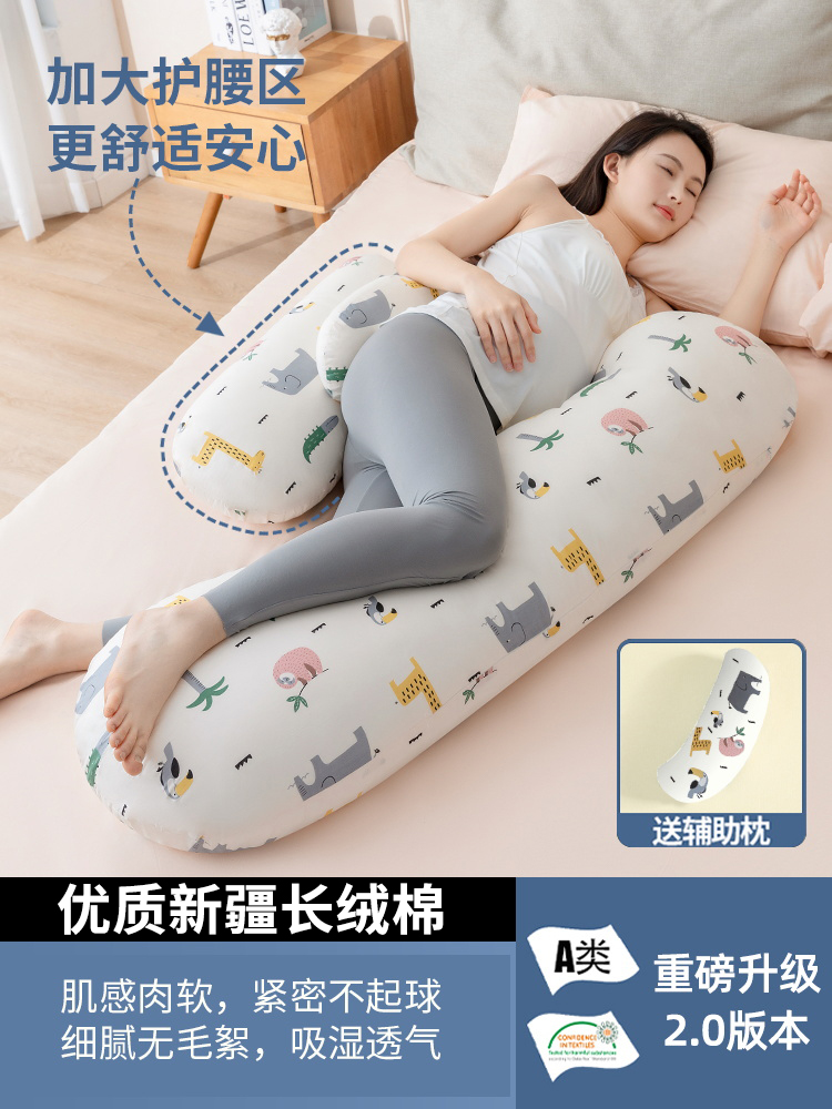 Pillow for sleep